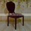 heart shape back fashionable european style party chairs