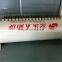 Polyurethane Resin System for Refrigerators