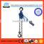 HSH-E Type 1.5 ton Chain Hoist Hand Lever Block