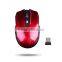 2016 latest popular Wholesale price cool and fashion mini computer wireless mouse