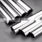 China Manufacturer 201 Welded Stainless Steel Pipestainless steel pipe