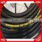 rubber hose / rubber hydraulic hose SAE 100 R1 R2 R3 R4 R5 R6 R7 R8 R9 R12 4SP 4SH R13 R14 R15 R16 R17 1SN 2SN 1SC 2SC 1ST 2STot