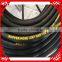 stainless steel braided hydraulic hose/sae hydraulic hose/rubber hose stocklot