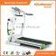 ElectricTreadmill