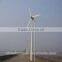 on grid wind turbine system 20kw for net-meeting project grid tied wind generator system