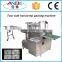 Good quality automatic cooling gel patch packing machine