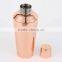 22 oz copper plated cocktail shaker set stainless steel                        
                                                Quality Choice