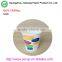 New Products 2016 Innovative Produce 12oz Single Wall Coffee Paper Cups disposable