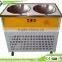 New type mini hot sale fried ice cream machine