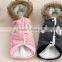 dog coat/pet coat, pet wool hoody coat