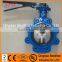 API609 10 inch butterfly valve