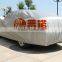 170T/190T/210D Silver coated Polyester Universal Car Cover