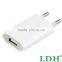 Universal EU Plug USB Power Home Wall Charger Adapter for iPhone 6 6s plus 5 5S 4 4S Cell Phone Travel Power Charging Adapter