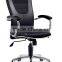 Office Chair Specific Use and PU or leather Material office furniture