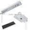 best price 2016 new all in one solar led street light
