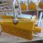 Hot sale permanent lifting magnet