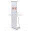 German style l banner stand