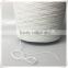 NM5.5 100% bright spun polyester chenille yarn