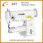 cylinder arm leather sewing machine