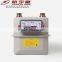 G2.5 Steel Case Residential Diaphragm Gas Meter