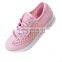 2016 Sell Like Hot Cakes Star Pattern Shake Shoes Breathable Casual Shoes for Women