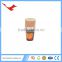 010 single wall paper coffee cup maker