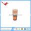 010 tea cup logo printing paper cup raw material