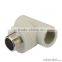 PPR Male Threaded Tee Elbow Plastic Pipe Fittings