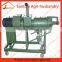 High quality cheap price chicken solid liquid seperator