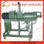 High quality cheap price chicken manure dewatering machine