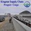 Qingdao Forktruck Project Cargo Shipping Service To Busan Korean----Achilles