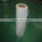 PP/EVOH seven Layer PA extrusion stretch film vacuum packaging 3 side seal bags