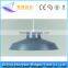 LED accessory antique top quality rotating products metal lamp shade parts