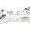 Professional ceramic salon hair straightener