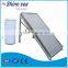 Closed Loop Pressurized Split Flat Plate Solar Water Heater (100--1000L)