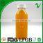 PET square empty clear 350ml plastic beverage bottle