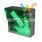 Super Bright 270mm Toll Fog Traffic Light Red Cross Green Arrow Aluminum Alloy Box