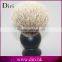 2016 New Synthetic Hair Beard Brush/Wholesale Shaving Brush/Men's Shaving Brush