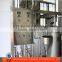 Low investment and quick return small scale oil works mini oil refinery for sale