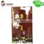 Chinese Seasoning Oil for Cooking