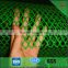 Cheap and decorative plastic mesh for decorating