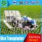 Manufacture Transplanter Machine Rice Planting Machine For Sale Customizable Mechanical Rice Transplanter 4 Rows 2ZS-4A