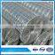 1" galvanized welded wire mesh rolls