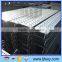 High Quality SP-4 Steel Punching Plank