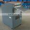 Business Card Cutting Machine