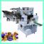 Best selling best sell candy wrapping machines, jelly candy flow packing machine for sale