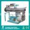 China supplier factory price rabbit feed pellet machine withSimens motor
