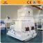 Wood Rice Husk / Pine Wood Chips Hammer Mill Price with Best Price