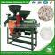WANMA4966 Multifunction Mini Rice Grinder Huller Color Sorter Rice Milling Machine