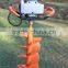 JK6300 63CC 3HP EARTH Drill 2 STROKE Earth Auger